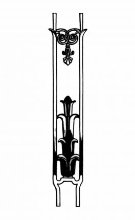 BSC2018 Bowed Baluster